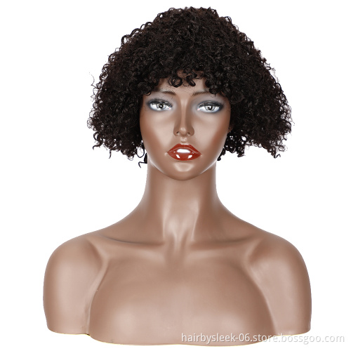 Rebecca 100% Human Hair Wigs Brazilian Afro Kinky Curly Wigs For Black Women Cheap Wholesale Bob Short Pixie Cut Human Hair Wigs